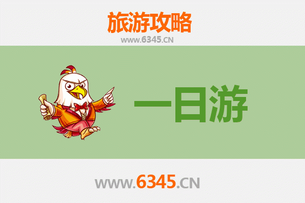 抚顺清原自驾一日游攻略：探索辽东自然与文化的完美融合