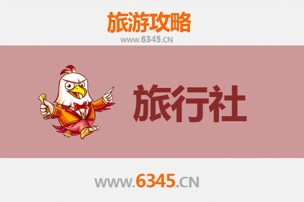 抚顺清原本地旅行社推荐：深度探索辽东自然与人文瑰宝